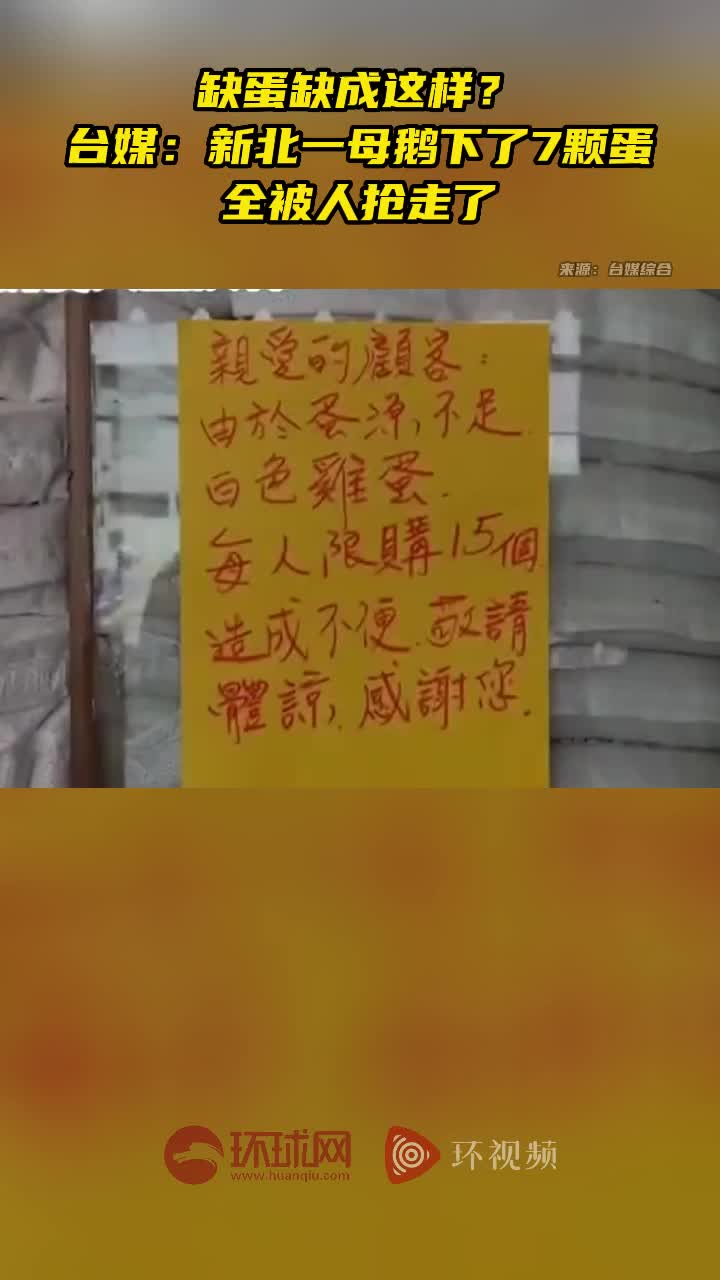 合計15台不足分-