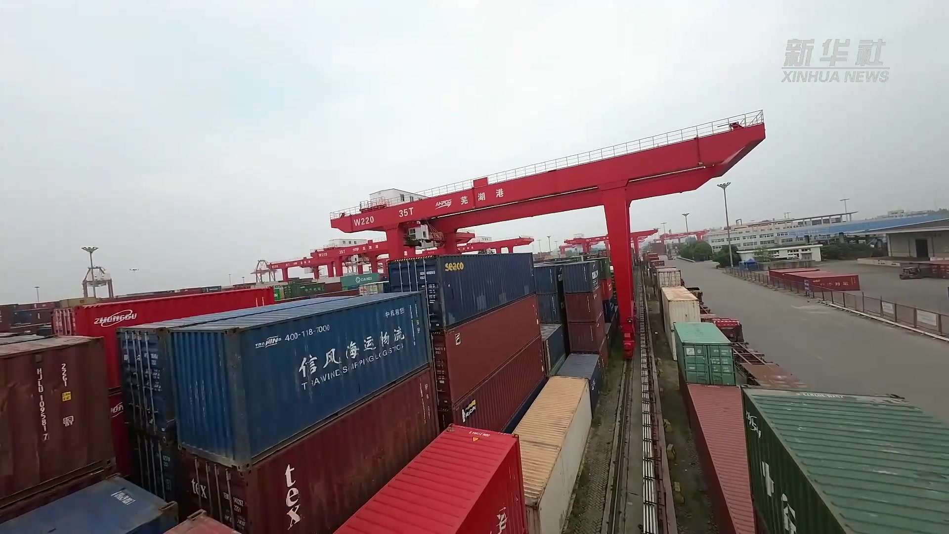 穿越中国新坐标|"穿越"长江码头看物流澎湃