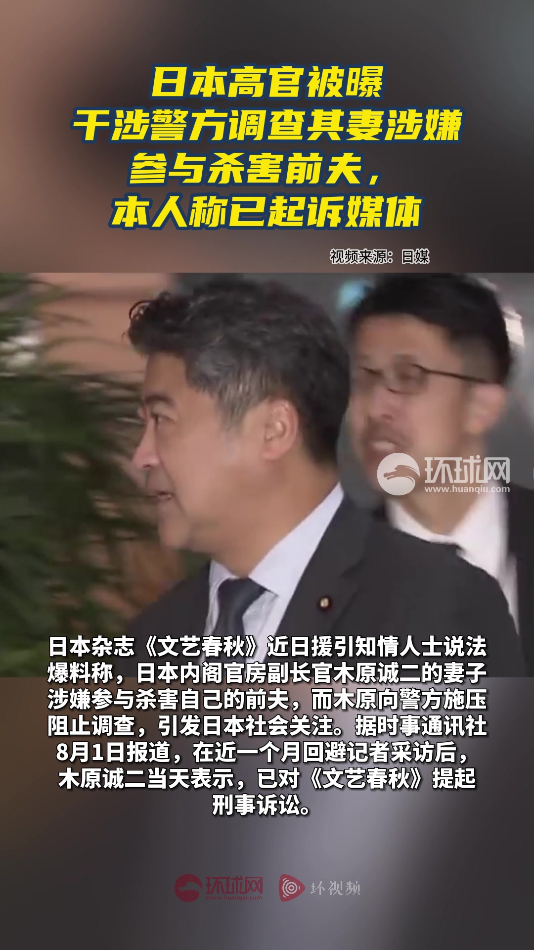 平安時代補任及び女人綜覧◆本多伊平、笠間書院、1992年/X770 古代の女性官僚: 女官の出世・結婚・引退』｜感想・レビュー
