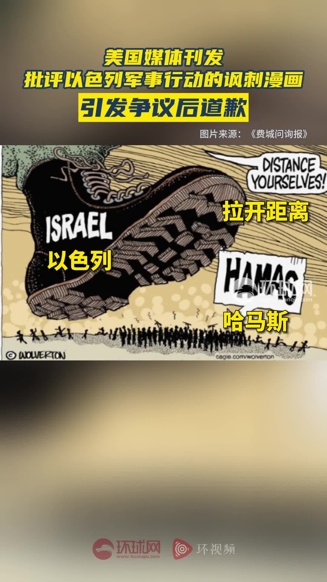 定海柱3号升级：慧择持续发力定期寿险市场，主动承担社会责任_凤凰网, image size:1080x1920